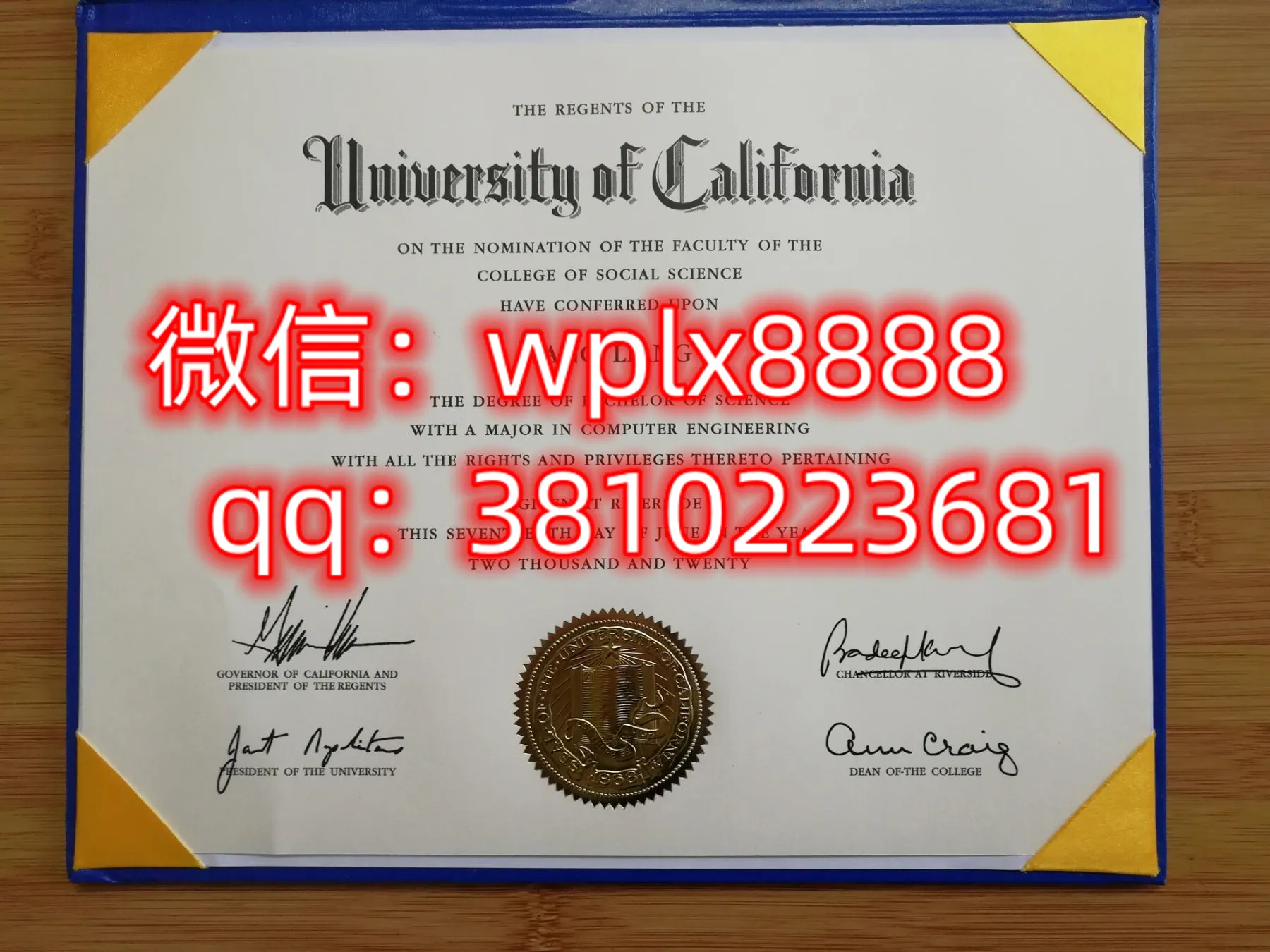 加州大学河滨分校毕业证样本成绩单模板