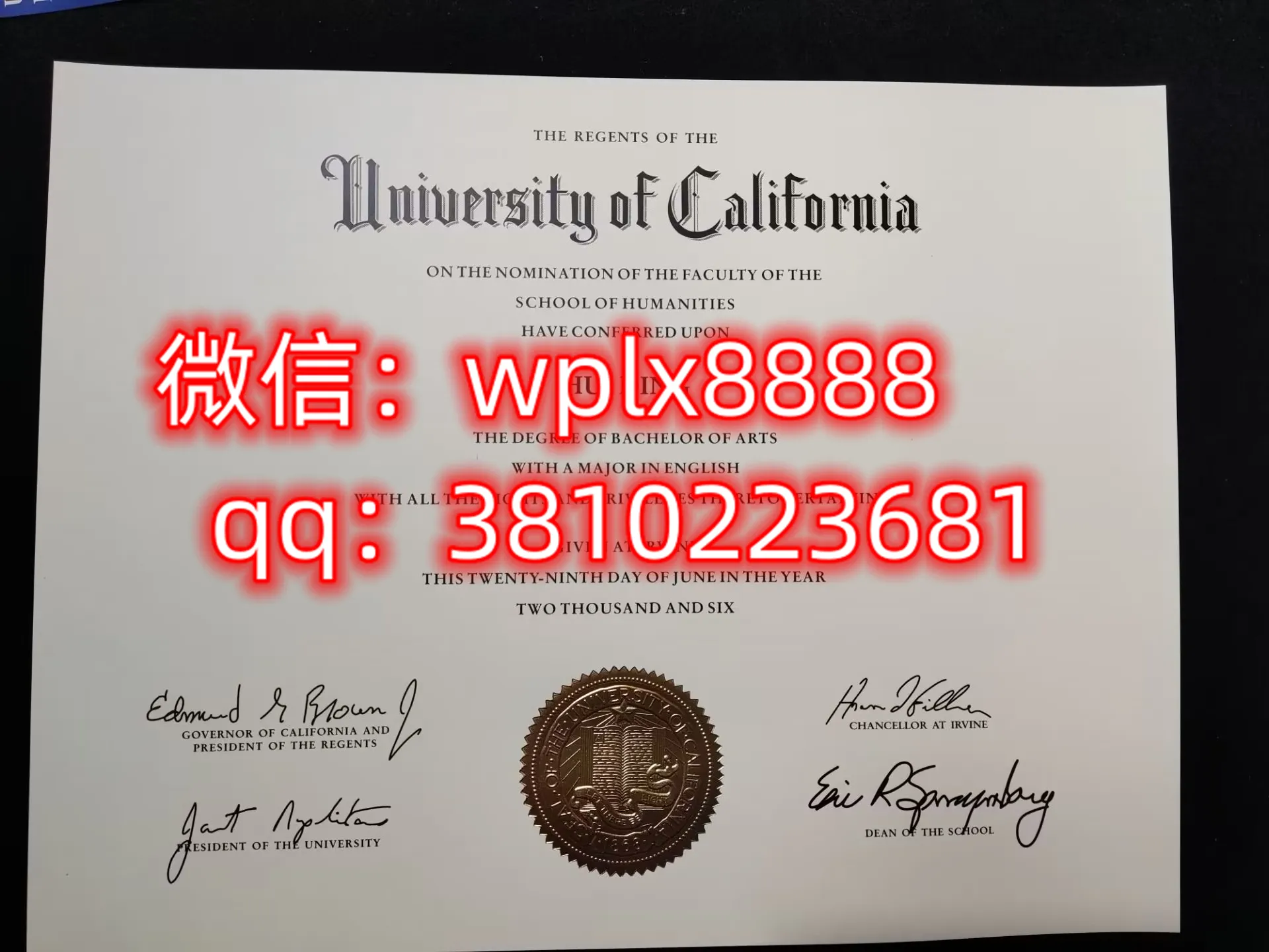 加州大学欧文分校毕业证样本成绩单模板